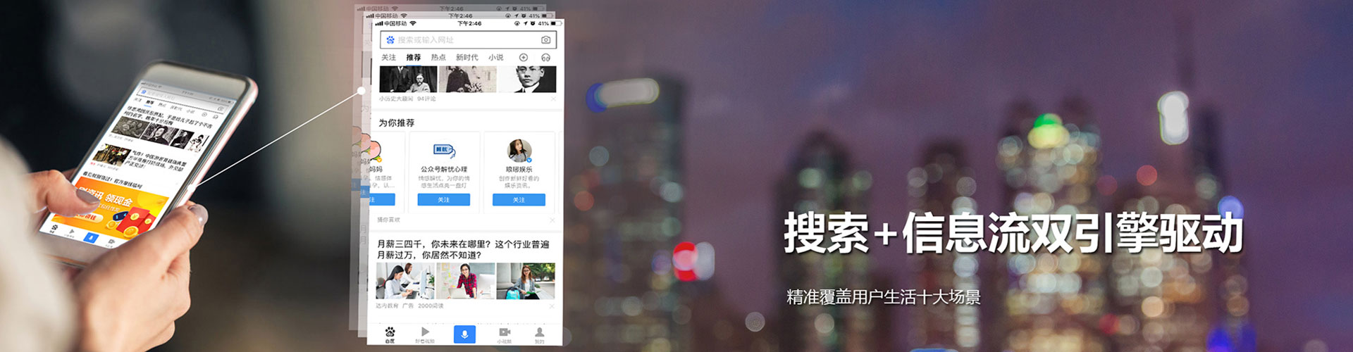 吴兴sem开户