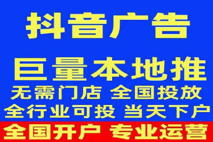 某知名百度推广代理商的营销策略分析